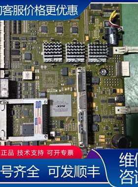 议价SINUMERIK 810D CCU3 可维修