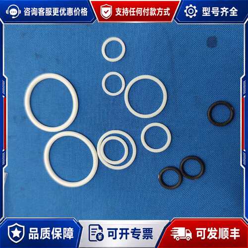 议价GRACO固瑞克 配件 248445 CST流可维修