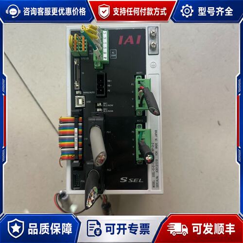 议价IAI驱动器SSEl-CS-2-100A-20A-NP-3-可维修