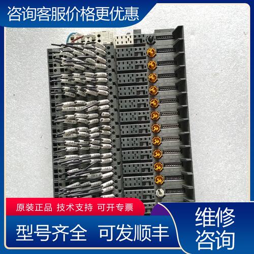 议价西门子PLC模块底座6ES7 193-4CA40-0AA0可维修