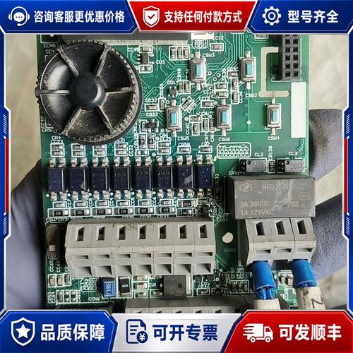 议价士林变频器主板CPU板 SK507C02601E 成色还可可维修