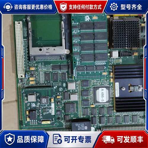 议价STMC CPU/486主板 件 成色嘎嘎新 功能没测可维修