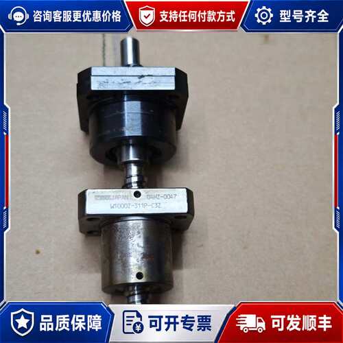 议价W1000Z-311P-C3Z NSK 1004精密研磨丝可维修