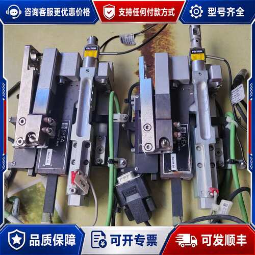 议价ETEL直线电机+LIDA48编码器，FUTEX 2.5kg可维修