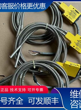 议价邦纳SM312FMHS光纤放大器 可维修