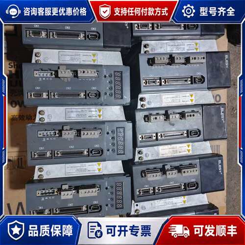 议价ELESY伊莱斯ESDB-015AE伺服驱动器可维修