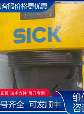 议价 PLS101-312 可维修
