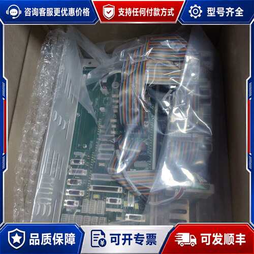 议价nano metrics PLC INTRLK DIST A可维修