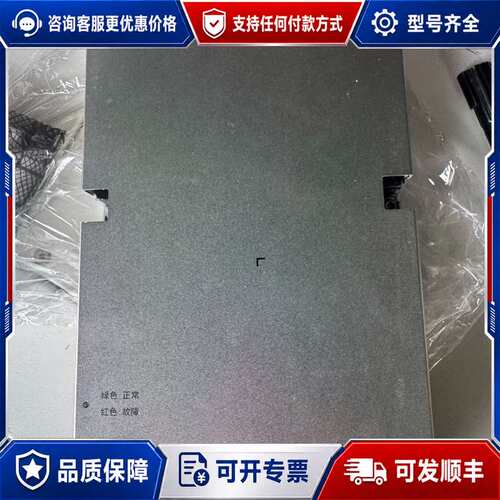 议价联明激光器电源，型号LP5000-380S88M，三相电输入可维修