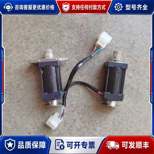 议价步进电机PMM35BH2可维修
