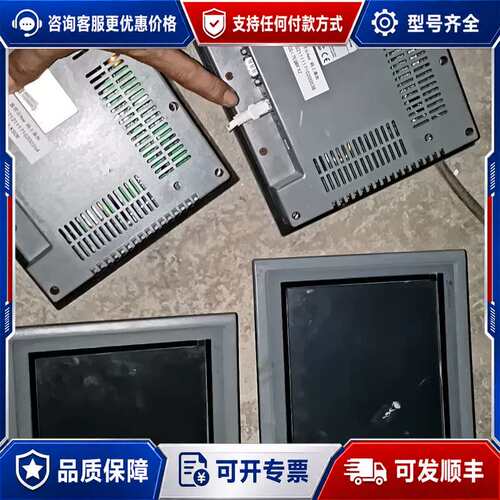 议价显控Samkoon10寸SK-102 CG 触摸屏,支持显控可维修