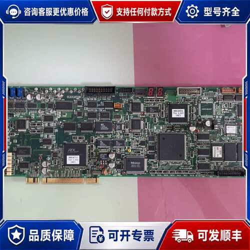 议价三丰Mitutoyo MP2641 QVMC-4 02APX可维修