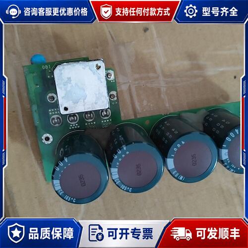 议价三菱伺服驱动器电源板SGDM-CC30AA，，实物拍可维修