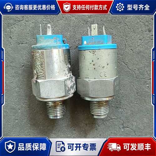 议价E+H恩德斯豪斯压力传感器PMC131-A15F的两个不可维修