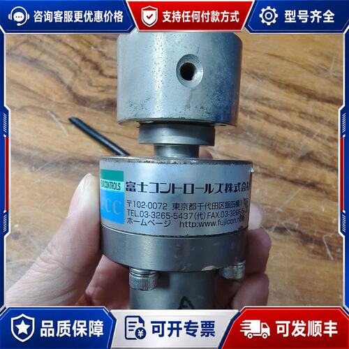 议价FCC102一0072压力传感器，003（R0509可维修