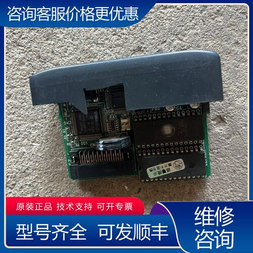 议价光洋DL240 CPU模块可维修