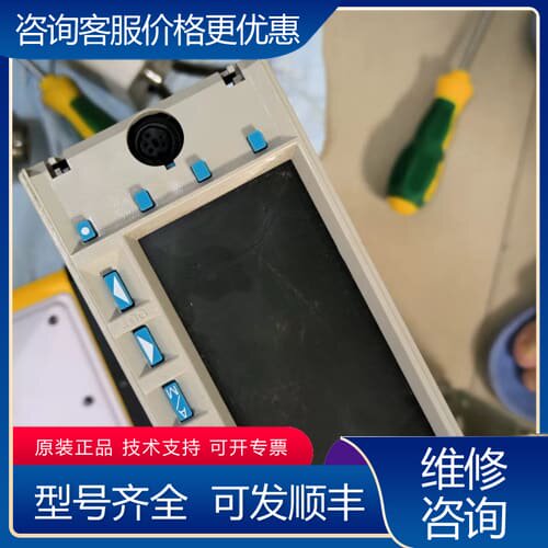 议价MicroMod工业自动化设备，支持220/240V交流输入 可维修