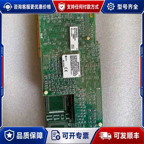 议价Matrox Genesis 720-04 REV.B RE可维修