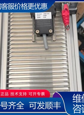 议价Nova Vision Lights LF1D200-100 可维修