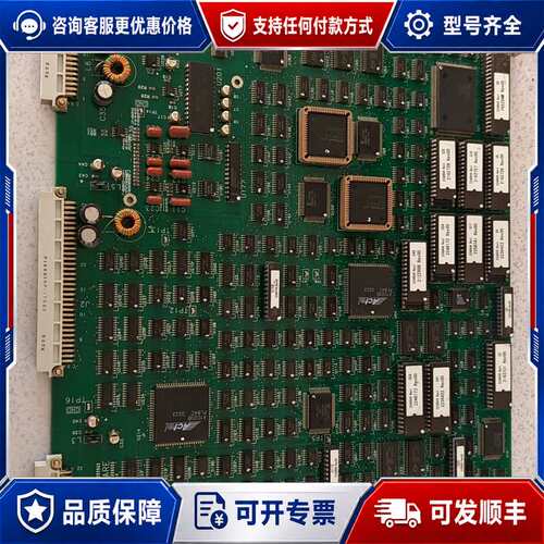 议价GE DOPC3主板，件，成色还可以，如图，有需可维修