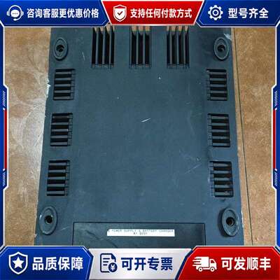 议价Thrane & Thrane TT-6080A电源模块，适可维修