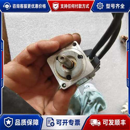 议价onRon伺服电机一个，型号:R88M-G05030T-Z，可维修