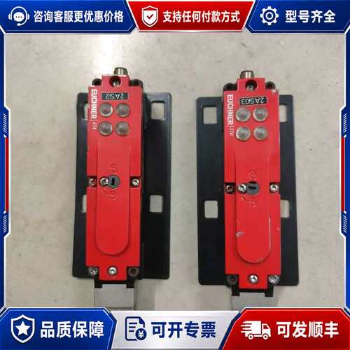 议价促销 安士能开关 STA3A-4141A024SEM4AS1 098993  176*可维修