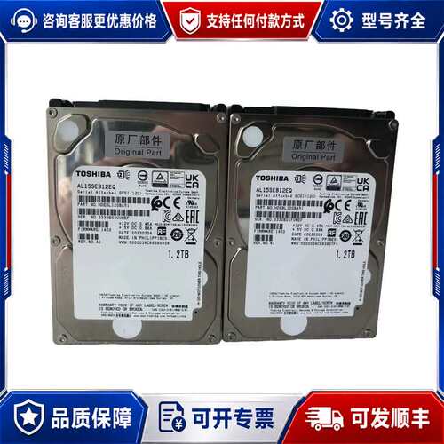议价AL15SEB12EQ可维修