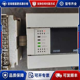 议价PLC，型号：Fx3U-16MR/ES-A，成色不错可维修