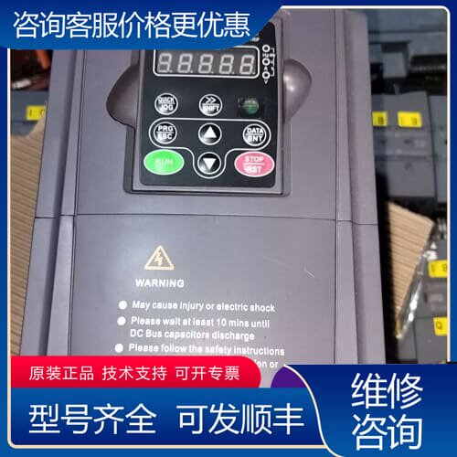 议价广驱电气变频器VD800-05.5G/7R5P-4，三相38 可维修