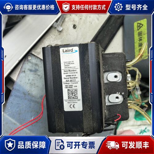 议价Laird Technologies莱尔德控制器DA-031可维修