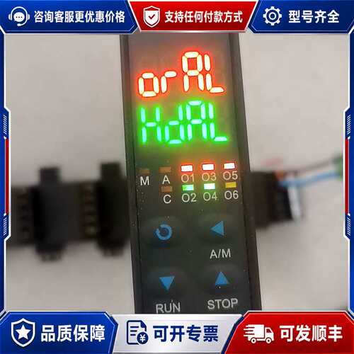 议价宇电温控模块AI-869D71可维修