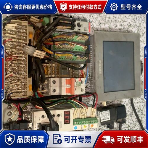 议价LS产电PLC三菱伺服电机驱动器Pro-face屏可维修