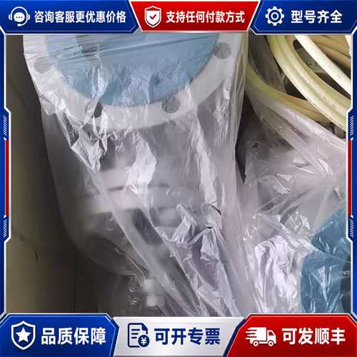议价手动阀+M10K-FGO-150A+FC/SUS-FMD可维修