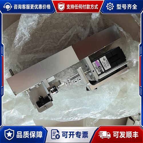议价DRL28PA1G-03 LIMO 电推杆可维修