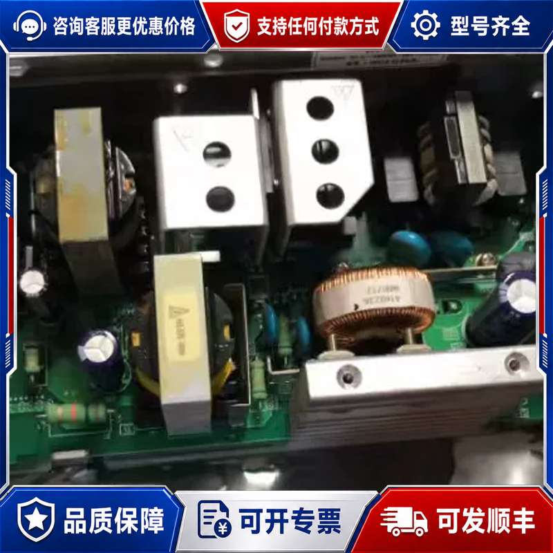 议价LAMBDA兰达 JWS150-24 开关电源可维修