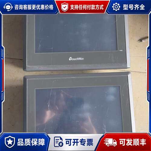 议价信捷TG765-MT触摸屏，2个，为，可以直可维修