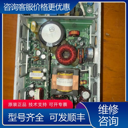 议价CHEROKEE 开关电源 CCP151S4 设备货 可维修