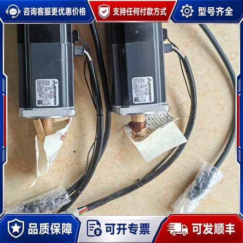 议价HC-KFS43B，可维修
