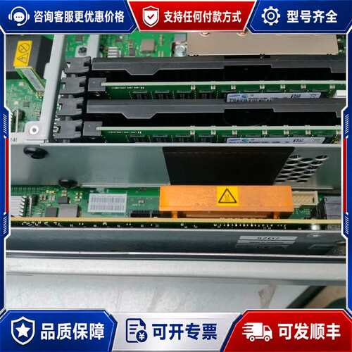 议价IBM 00MH962 00MH963 00FV553 5可维修