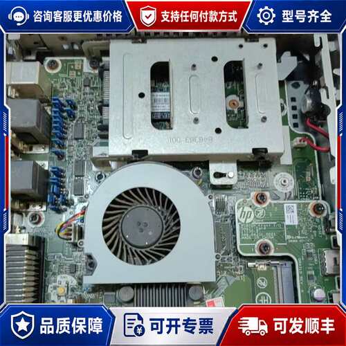 议价j1900主板 200片可维修