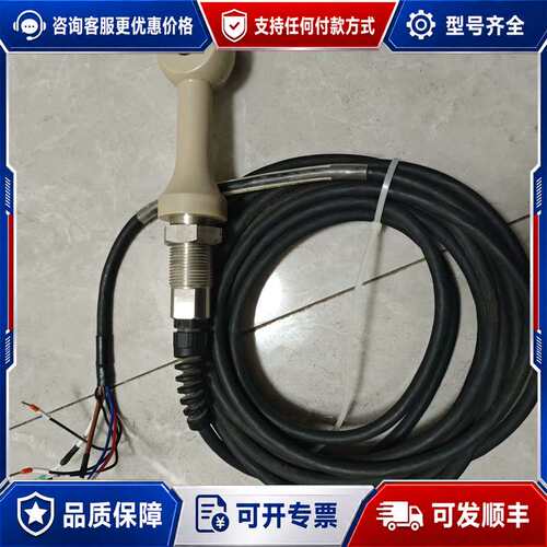 议价ISC40GJ环形电导率传感器，型号GG-T3-05/SSG可维修