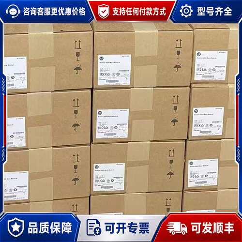 议价2097-V33PR5-LM的联系我哦可维修