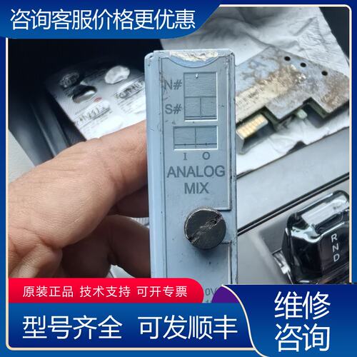 议价贝加莱AM351模块件型号参数见图未可维修