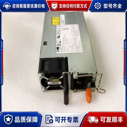 议价071-000-611-01 EMC SGA005 DD63可维修