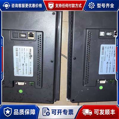 议价昆仑通态触摸屏 TPC1061Ti TPC1062KX可维修