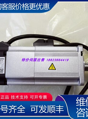议价MSMD042P1T MHMD042G1V MHMJ042可维修