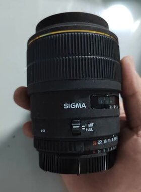 议价适马Sigma 105mm f2.8 EX DG MACRO可维修