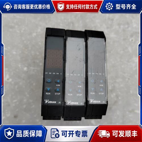 议价宇电温控导轨模块 型号AI-706MD7 数显智能多路温度可维修