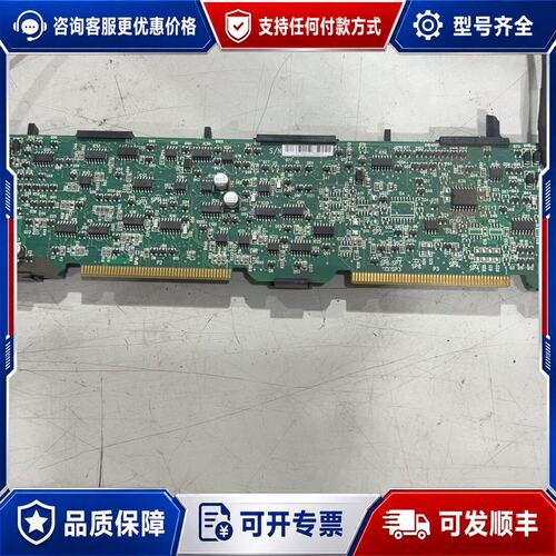 议价APC UPS 640-0750L REV12控制板可维修